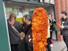 门面-上海鸡柳店(中街盛京大家庭店)