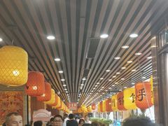 -荣鹏风味烀饼总店