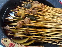-冒椒火辣(太古里店)