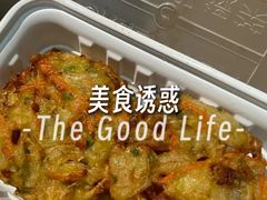 -绿茶餐厅(成都大悦城店)