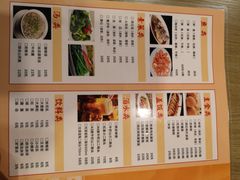 -新302餐厅(国家新闻出版广电总局)