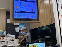 -漫山洋芋(大悦城店)