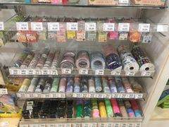 -大创十元超市(苏州泉屋店)