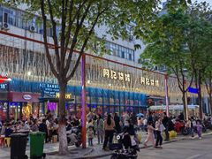-阿记烧烤(英达路店)