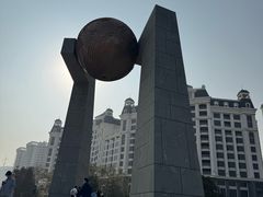 -青澳湾北回归线广场