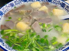 -小潘记鸭血粉丝汤
