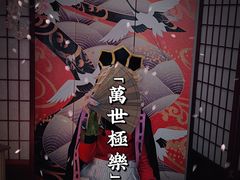 -马猴烧酒二次元cosplay换装写真自拍体验馆