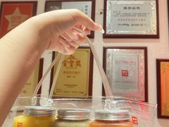 -嘉和一品粥(方庄店)