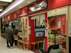 -鹤桥风月(ヨドバシ梅田店)