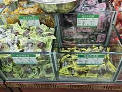 -采芝斋评弹茶馆(观前街店)