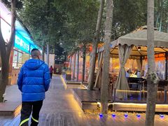 -二荆条·蜀鲜汇城市森林火锅