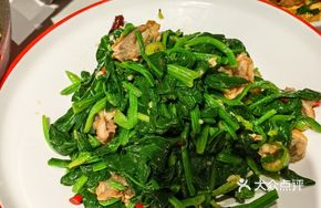 Maoha Stir-fried Spinach