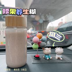 -天津市儿童医院(北辰龙岩院区)