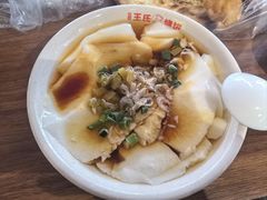 -文武王氏烧饼·无矾油条(西溪路店)