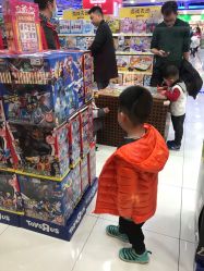 -玩具反斗城(正大广场店)