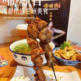 地道兰州牛肉拉面只认唏嘛香