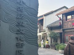 -小河直街历史文化街区