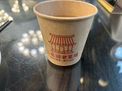 -二泉园老菜馆·百年无锡菜