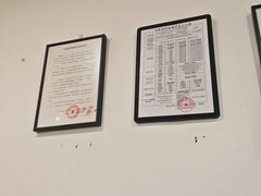 -庆德堂中医馆·小儿推拿(江北店)