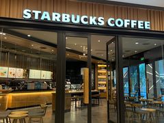 -星巴克(北京环球金融中心店)