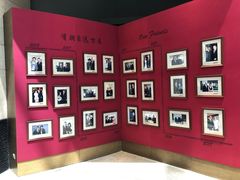 -上海外滩茂悦大酒店