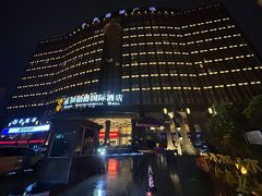 -永和铂爵国际酒店-威斯蒂娜西餐厅
