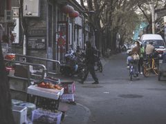 -赵府街副食店