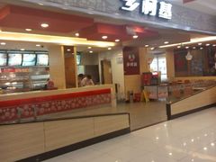 android_upload_pic-凯德广场(金牛店)