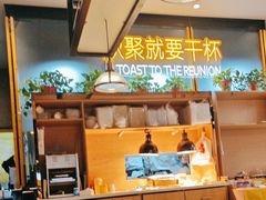 -蚝太郎烧烤(大寨路店)