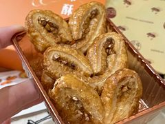 -皇玥(尖沙咀店)