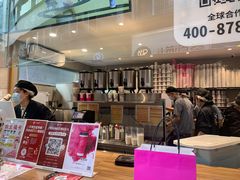 -霸王茶姬(金港国际店)