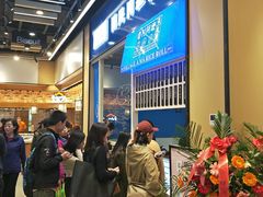 等位区-眷村阿嬷(华润万象城店)
