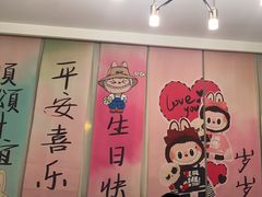 -九福楼大酒店