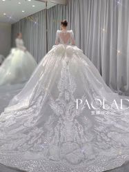 -南京宝娜嫁衣婚纱礼服馆(中央路店)