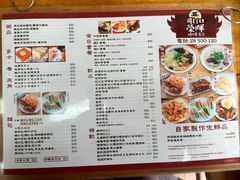 -荣晖咖啡美食(司打口店)