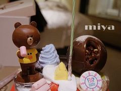 -LINE FRIENDS Garosu-gil Flagship Store