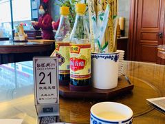 -勤德兴(湖滨路店)