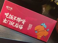 -蛙小侠(长安万科店)