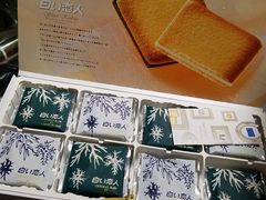-G-Super 绿地优选(徐汇绿地缤纷城店)