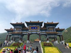 景点-天津盘山风景名胜区