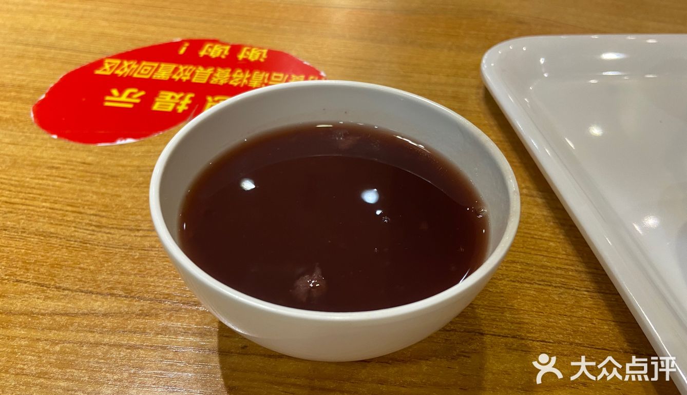 属于老式素食作法，整体非常油腻不容易让不懂素食的人产生好印象