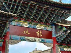 -香满楼(临安路店)