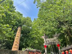 -景德镇古窑民俗博览区