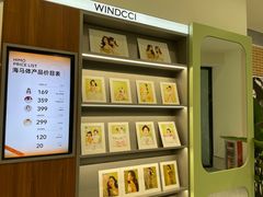 -海马体家庭照相馆(广州正佳广场店)