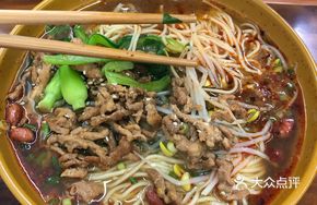 Fried Sauce Noodles (Soup Version)