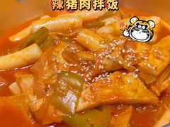 -kingkong大猩猩烤肉(CBD店)