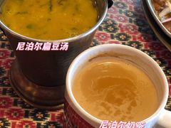 -库玛丽尼泊尔风味餐吧