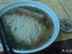 -老陆稿荐(西中市店)