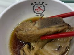 -新峰肉骨茶