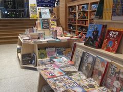 -简屋书店